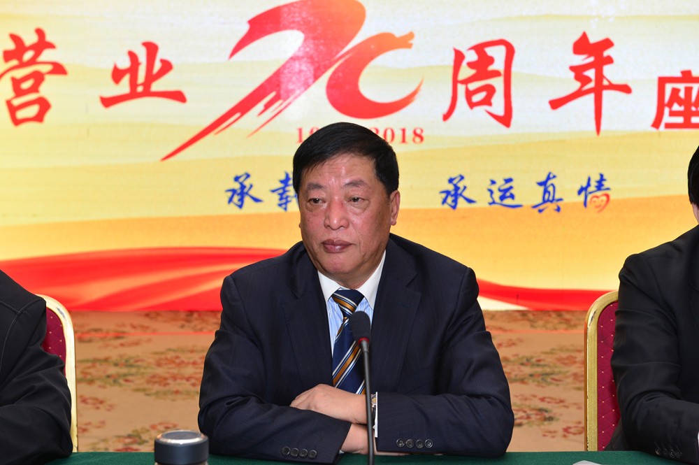 1540452417425842.jpg 苗總(網(wǎng)).jpg