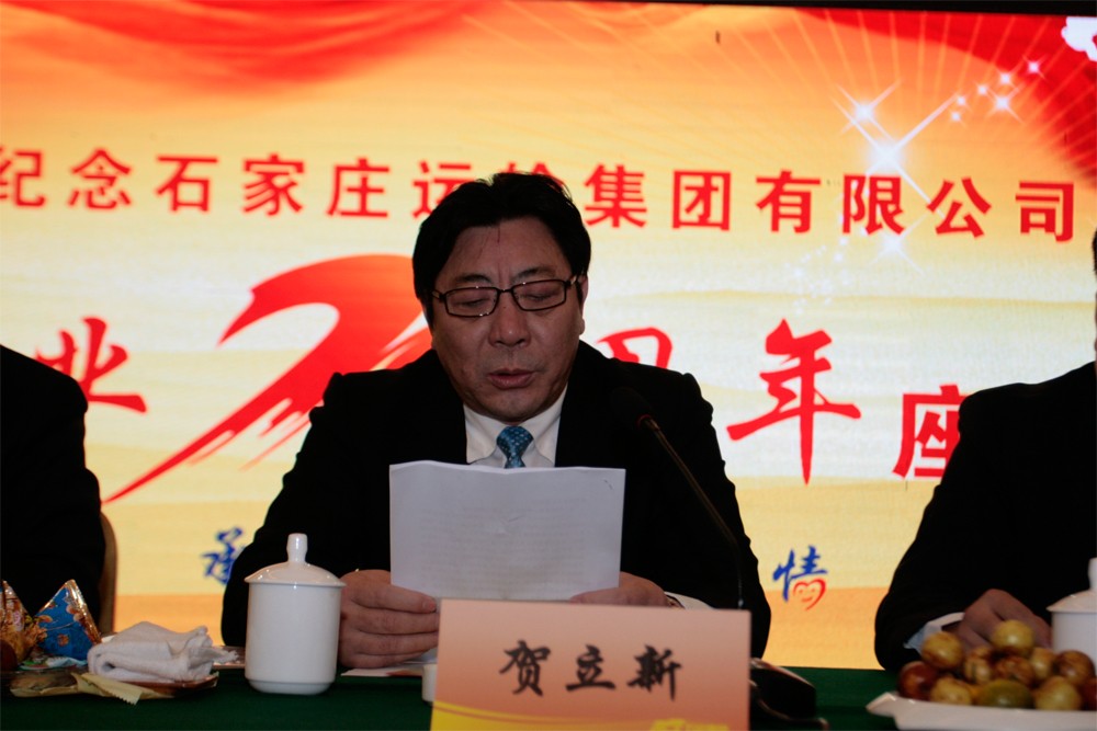 1540453527132309.jpg 賀立新(網(wǎng)).jpg