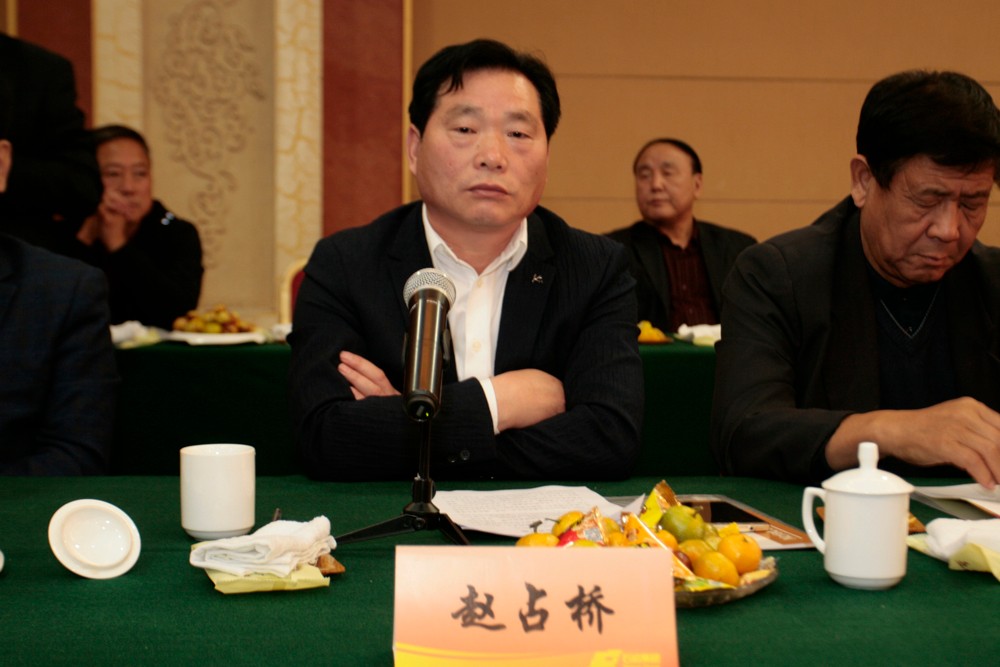 1540459626153150.jpg 趙占橋.jpg