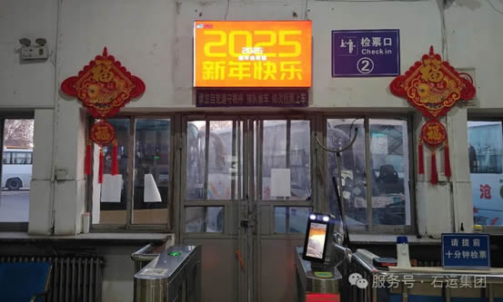 1741572311233103.jpg 3.jpg