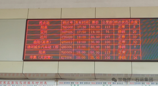 1741572364306171.jpg 5.jpg